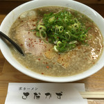 Kyou Ramen Sadakazu - 