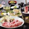 日本料理 あづま