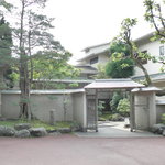 Ryoutei Ryokan Ichiitei - 