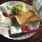 ペパーランド - 