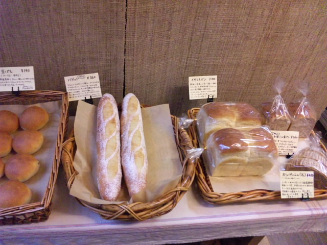 パンキチ （PANKICHI） - 富士宮市その他/パン | 食べログ