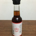 旅館阿久根 - 阿久根特製 合酢（中）150ml 600円