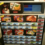 鶏そば十番156 - 券売機（2016/7時点）
