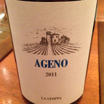 IL TEATRINO DA SALONE - 