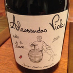 IL TEATRINO DA SALONE - 