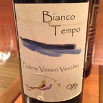 IL TEATRINO DA SALONE - 