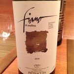 IL TEATRINO DA SALONE - 