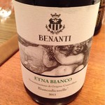 IL TEATRINO DA SALONE - 