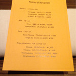 IL TEATRINO DA SALONE - 