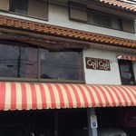 コジコジ - 外観