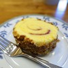 Cafe Weg - 料理写真:バウム