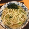 瀬戸うどん 新横浜店