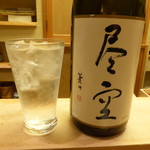 すし処 みや古分店 - 