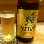 すし処 みや古分店 - 