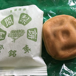 阿闍梨餅本舗 京菓子司 満月 - あじゃり餅 イケる