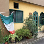 イルゴローソ - 