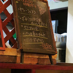 イルゴローソ - 