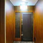 ふかひれ専門店 S-class - 