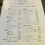 プチガーデン下北沢 - 2016.07