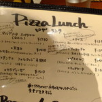 トラットリア・ピアノ - （’16.07月）