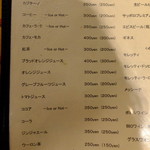 トラットリア・ピアノ - （’16.07月）