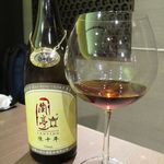 ふかひれ専門店 S-class - 