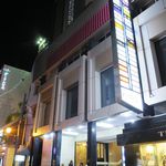 ふかひれ専門店 S-class - 