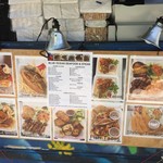 Blue Ocean Seafood & Steak - メニュー②【平成28年6月30日撮影】
