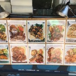 Blue Ocean Seafood & Steak - メニュー③【平成28年6月30日撮影】