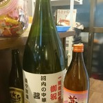 河内の中華そば 醤 - おめでとうございますm(__)m