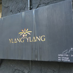 BAR YLANG YLANG - バリ島を想い出します