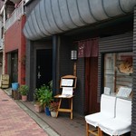 手打蕎麦 じゆうさん - 