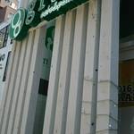 カフェ＆パンケーキ gram - 