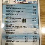 Crab House Makino - メニュー①【平成28年6月30日撮影】