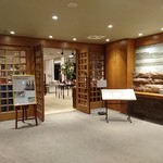 レストランダイニング富士 - 