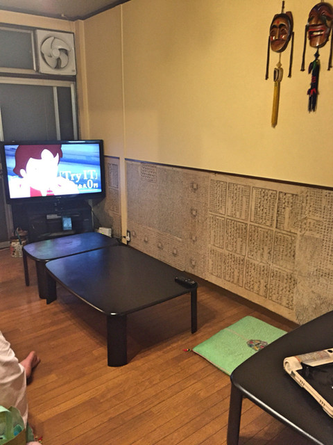 Korean Jitaku Gohan Go photo 5