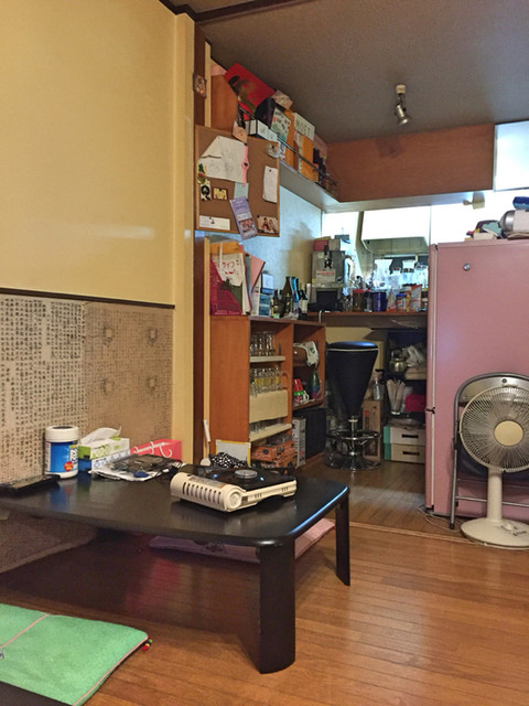 Korean Jitaku Gohan Go photo 4