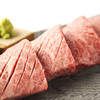 肉亭ふたご 本郷三丁目店