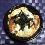 松のや - カツ丼弁当