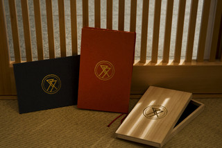 Niku Tei Futago iki Karuizawa Ten