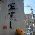 入口が小さいので注意