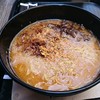 JINYA Ramen Express - 料理写真: