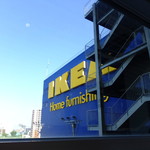 Ikea Resutoran Ando Kafe - 