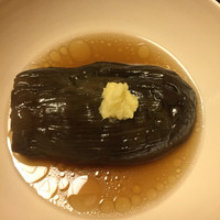 と村 - 久世茄子の煮物