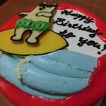 ウルトラジャム - 2016年７月限定のケーキ