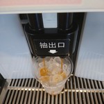 Family Mart - 2016年7月　アイスコーヒー入れてます