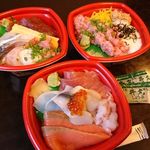 浜松丼丸 1号バイパス店 - 