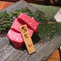 飛騨牛一頭家 馬喰一代 銀座 - ヒレ