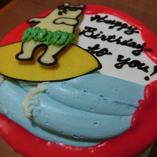 ウルトラジャム_0