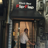 Shot Bar Flip-Flap